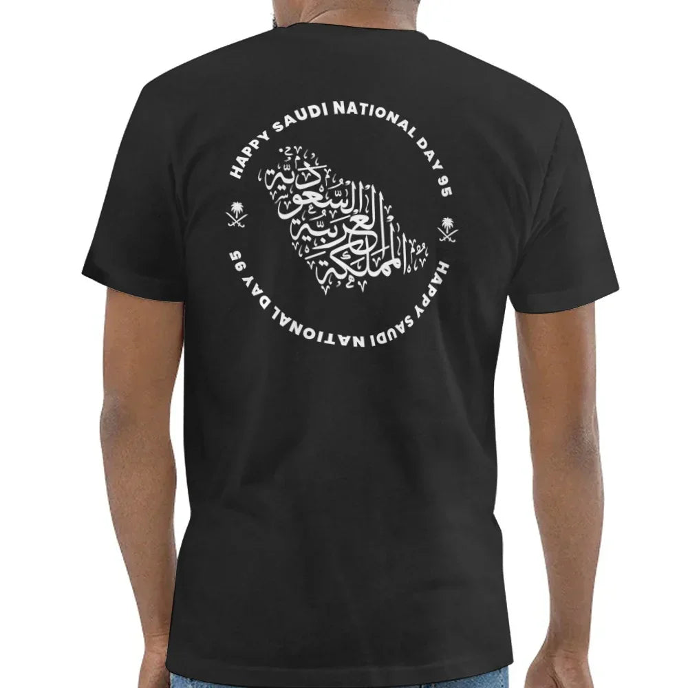 Happy Saudi National Day 95 Graphic T-Shirt product type