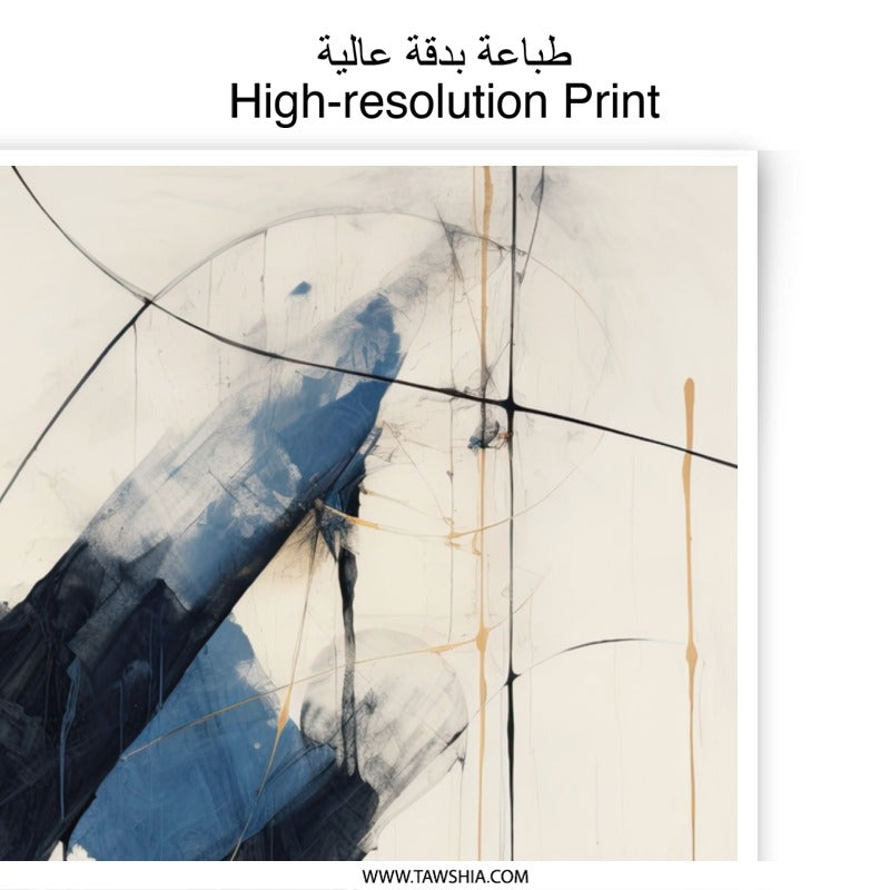 Abstract Art Photographic Print, Modern Wall Decor, Minimalist Artwork, Contemporary Home Design, Blue and Black Strokes Print - Tawshia