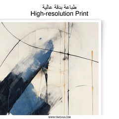 Abstract Art Photographic Print, Modern Wall Decor, Minimalist Artwork, Contemporary Home Design, Blue and Black Strokes Print - Tawshia