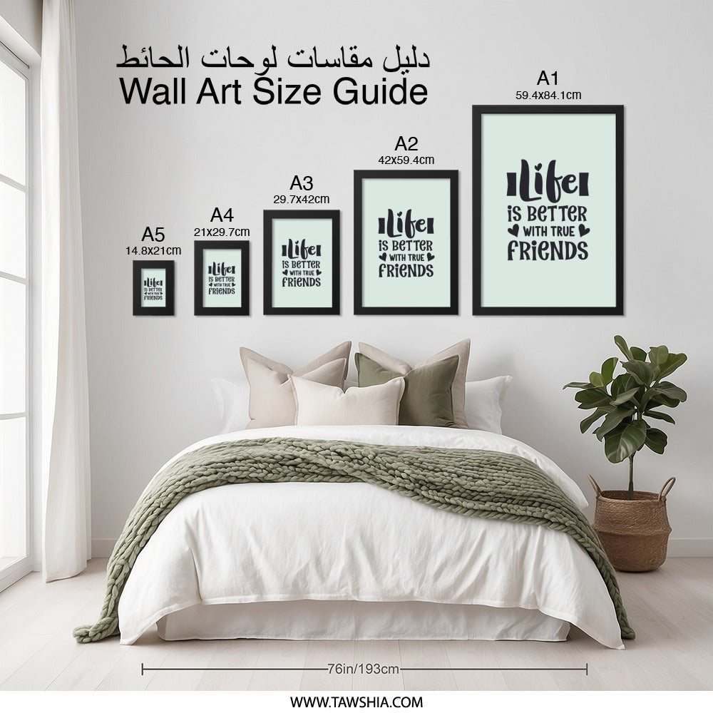 Life is Better with Friends Wall Art, Friendship Quote Print, Home Decor, Gift for Friend, Inspirational Wall Decor, Modern Art - Tawshia
