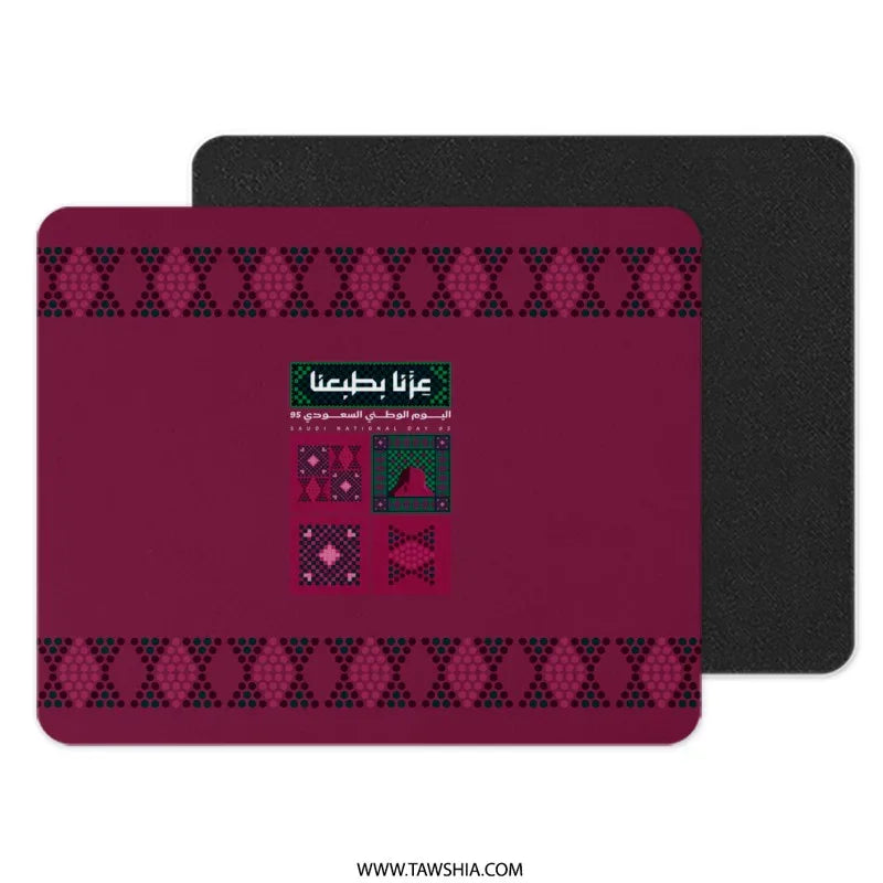 Red Mouse Pad with Traditional Diamond Design product type
