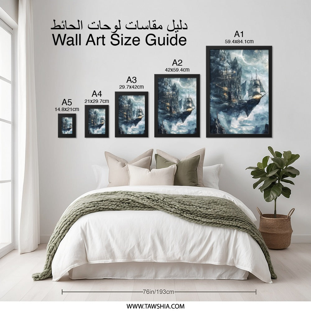 Fantasy Ship Wall Art, Floating Island Print, Castle in the Sky, Sailing Ship Poster, Epic Adventure Decor, Unique Home Decor, Gift Idea - Tawshia