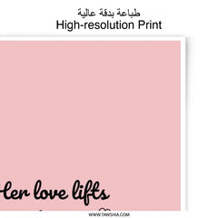Love Lifts Photographic Prints, Inspirational Wall Art, Home Decor Prints, Modern Art Print, Hearts Print, New Heights Wall Decor - Tawshia