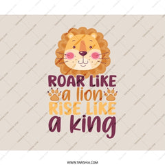 Roar Like a Lion Mouse Pad, Rise Like a King Cute Animal, Motivational Office Decor, Inspirational Quote Mousepad, Desk Accessories - Tawshia