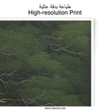 Forest Canopy Photographic Print, Tree Branches Art, Nature Inspired Wall Decor, Greenery Print, Landscape Art Print, Botanical Art, Forest - Tawshia