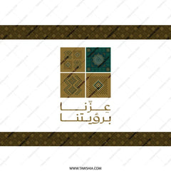 Traditional Pattern Decor Home Textile product