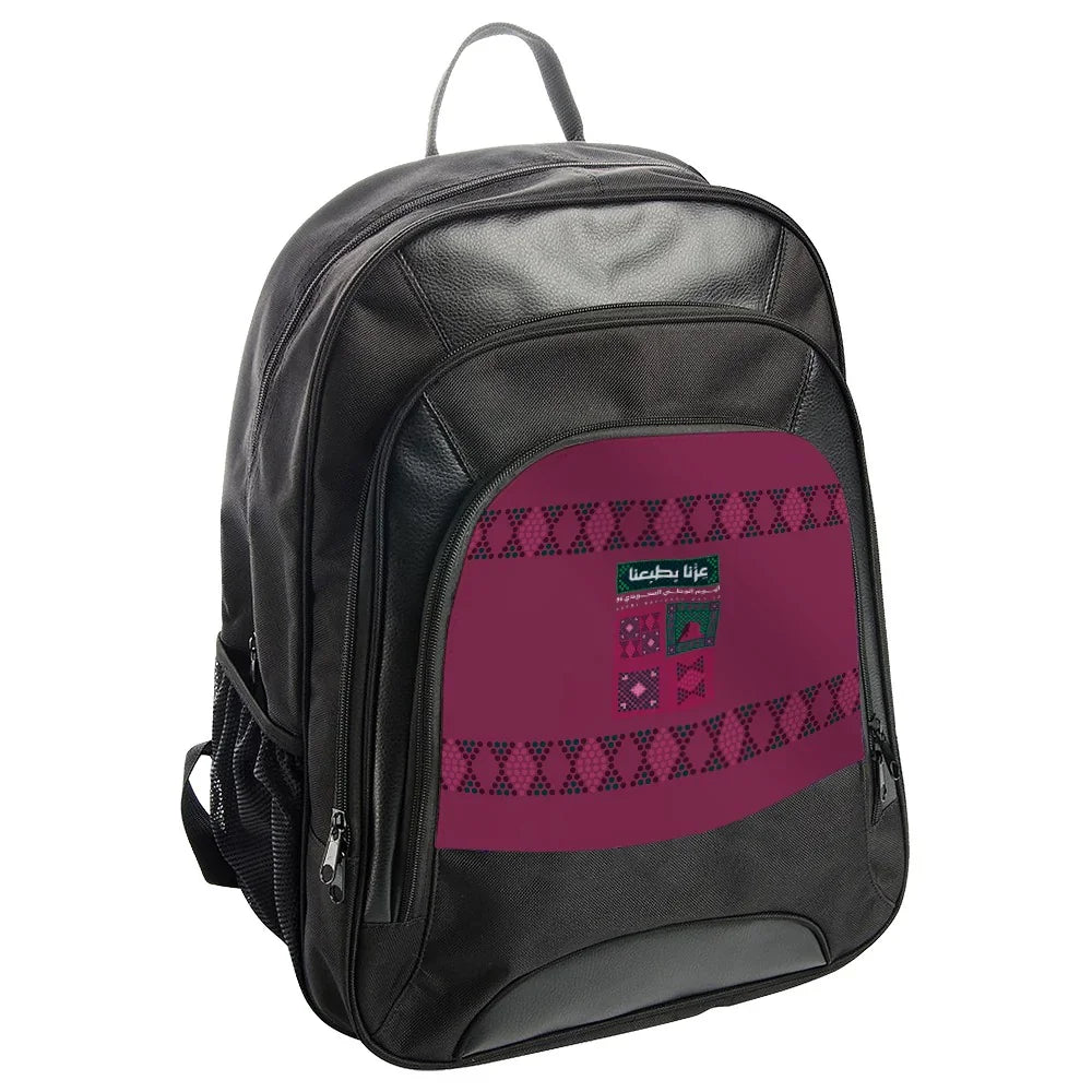 Stylish Black Backpack with Unique Pattern product