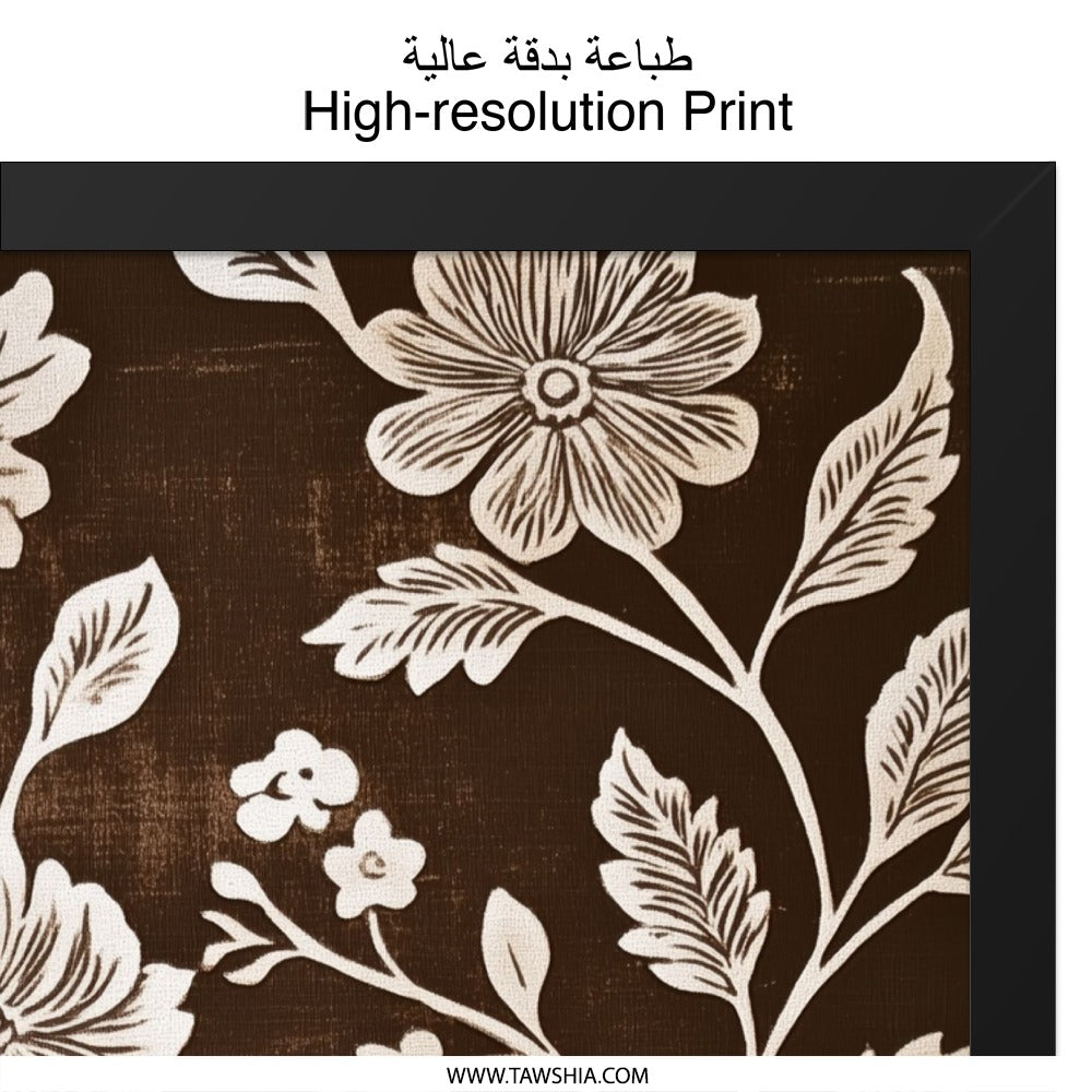 Floral Wall Art Print, Brown Botanical Decor, White Flower Artwork, Elegant Home Decor, Nature Inspired Art - Tawshia