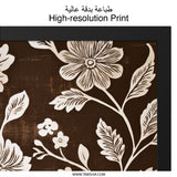 Floral Wall Art Print, Brown Botanical Decor, White Flower Artwork, Elegant Home Decor, Nature Inspired Art - Tawshia