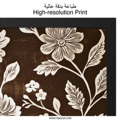 Floral Wall Art Print, Brown Botanical Decor, White Flower Artwork, Elegant Home Decor, Nature Inspired Art - Tawshia