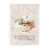 Arabic Name Art Photographic Print, Obaid Calligraphy Wall Art, Islamic Gift, Personalized Name Meaning Print, Arabic Decor - Tawshia