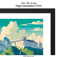 Salzburg Austria Wall Art, Cityscape Poster, Travel Print, Austrian Landscape, Home Decor, Europe Art Print, Minimalist Wall Decor - Tawshia