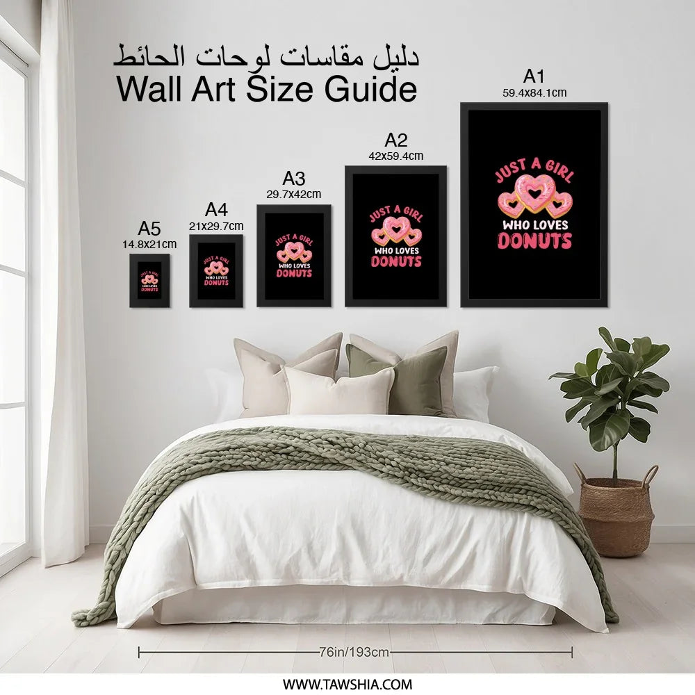Donut Lover Wall Art, Just A Girl Who Loves Donuts Print, Heart Donuts Art, Foodie Home Decor, Trendy Wall Decor, Kitchen Art Print - Tawshia