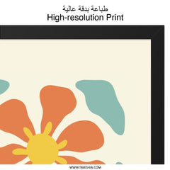 Orange Flower Wall Art, Floral Print, Retro Flower Decor, Mid Century Modern Flower Wall Decor, Botanical Wall Hanging, Home Decor - Tawshia