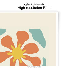 Retro Flower Photographic Print, Abstract Floral Art, Mid Century Modern Print, Botanical Wall Decor, Orange Flower Print, Home Decor - Tawshia