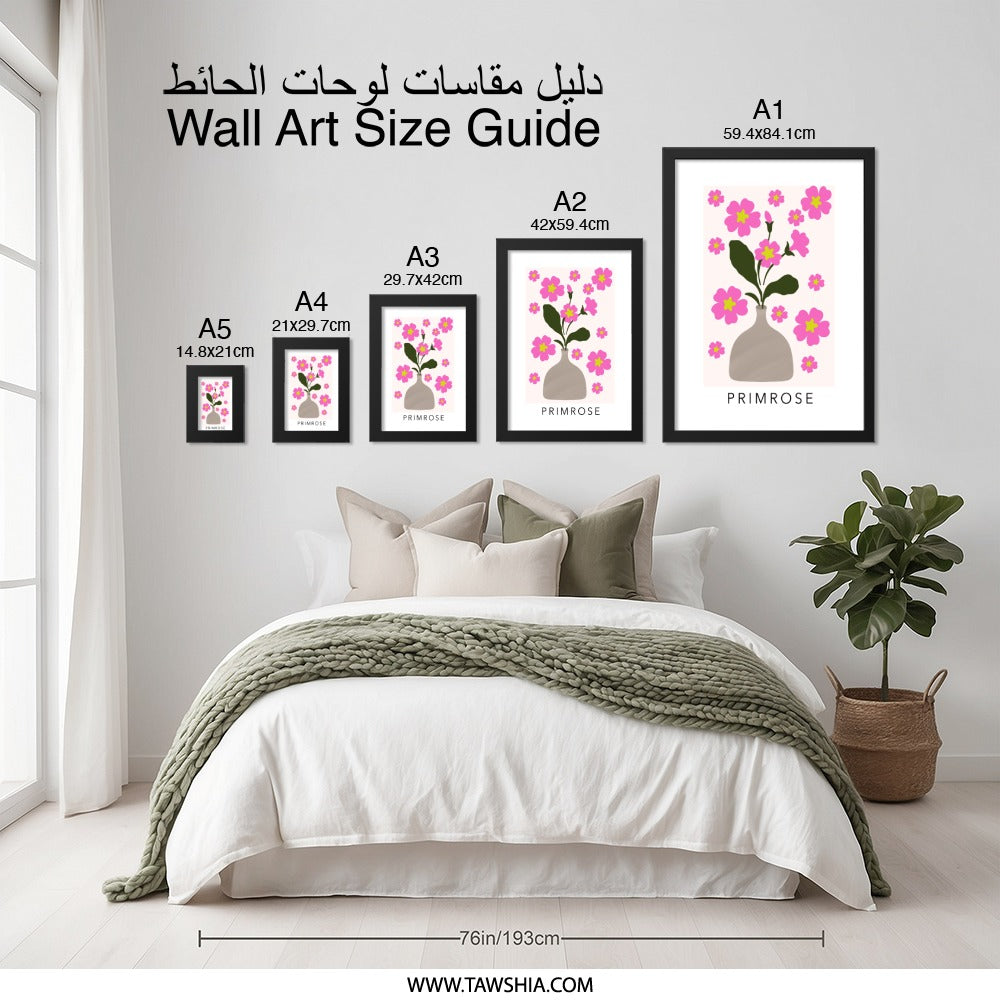 Primrose Flower Wall Art, Floral Print, Pink Flower Art, Botanical Art Print, Home Decor, Modern Wall Decor, Minimalist Wall Art - Tawshia