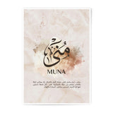 Muna Arabic Name Photographic Print, Islamic Art, Personalized Gift, Arabic Calligraphy, Home Decor, Elegant Design, Modern Art - Tawshia