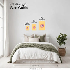 Dabbing Astronaut Photographic Prints, Cute Space Art, Funny Prints, Cool Home Decor, Wall Art Print, Popular Etsy Listing - Tawshia