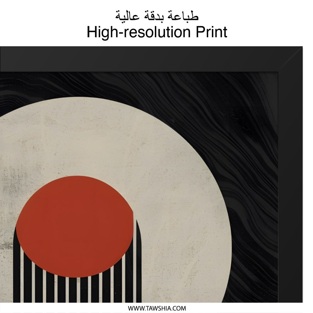 Abstract Wall Art, Geometric Print, Modern Home Decor, Red Circle Art, Line Art Print, Minimalist Design, Contemporary Wall Decor - Tawshia