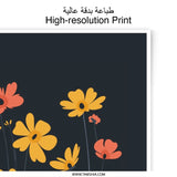 Wildflower Photographic Print, Botanical Art Print, Floral Photography, Modern Wall Art, Flower Field Photo Print, Minimalist Floral Decor - Tawshia