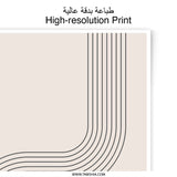 Minimalist Line Art Photographic Print, Abstract Curve Wall Decor, Modern Art Photo, Geometric Lines Poster, Beige Wall Hanging, Simple - Tawshia