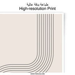 Minimalist Line Art Photographic Print, Abstract Curve Wall Decor, Modern Art Photo, Geometric Lines Poster, Beige Wall Hanging, Simple - Tawshia