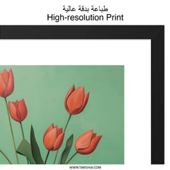 Tulip Wall Art Print, Floral Still Life Painting, Flower Bouquet Poster, Modern Home Decor, Botanical Art for Living Room, Elegant Art - Tawshia