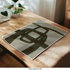 Abstract Line Art Photographic Print, Modern Wall Decor, Minimalist Art Print, Brown Line Art, Contemporary Art, Home Decor, Art Gift - Tawshia