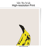 Andy Warhol Banana Photographic Print, Pop Art Wall Decor, Fruit Illustration, Modern Art Print, Home Decor - Tawshia