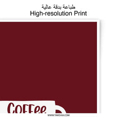 Coffee Mug Photographic Prints, Hug In A Mug, Home Decor, Wall Art, Coffee Lover Gift, Kitchen Art Print, Minimalist Prints - Tawshia