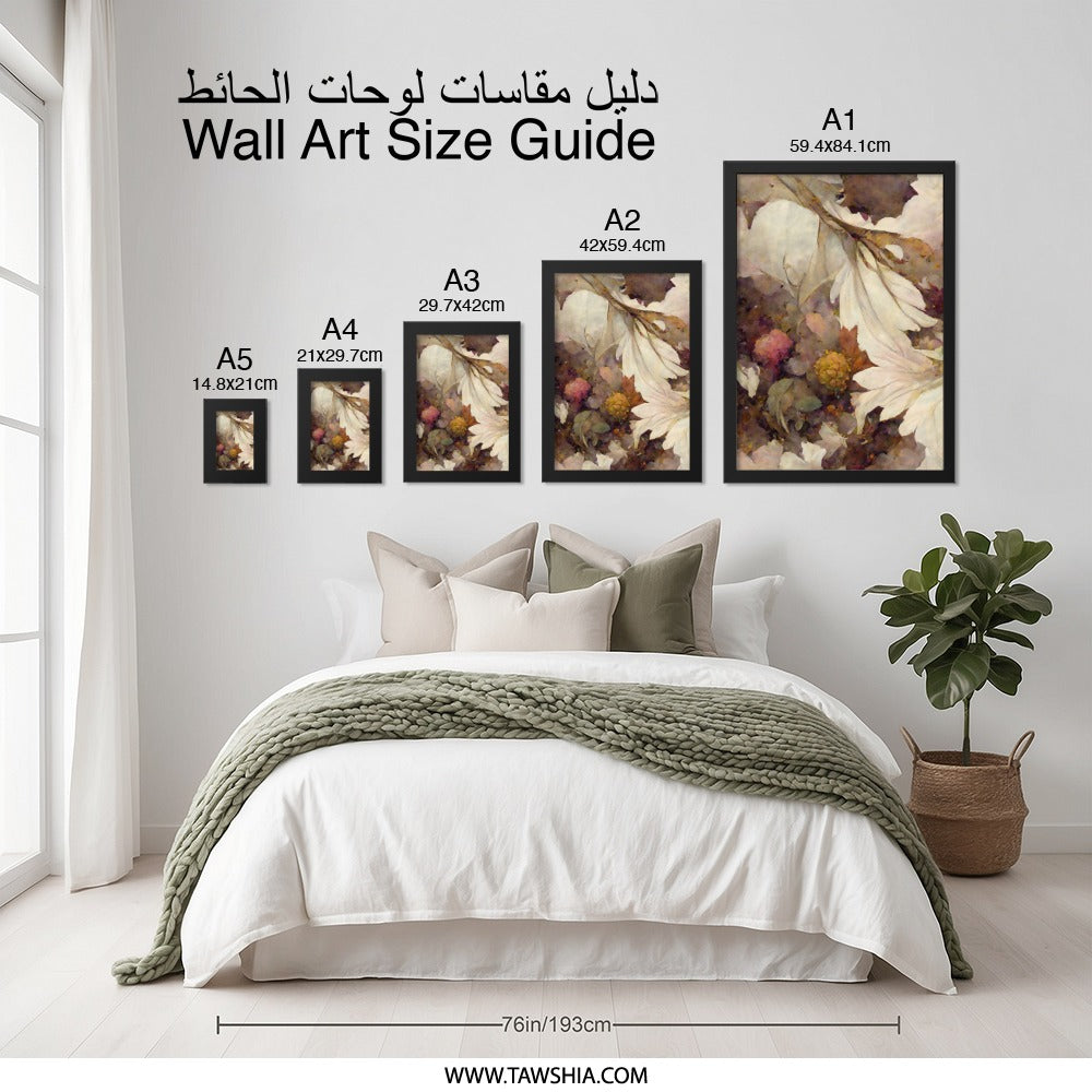 Abstract Floral Wall Art, Botanical Print, Cream and Brown Flower Decor, Elegant Home Art, Unique Wall Decor - Tawshia