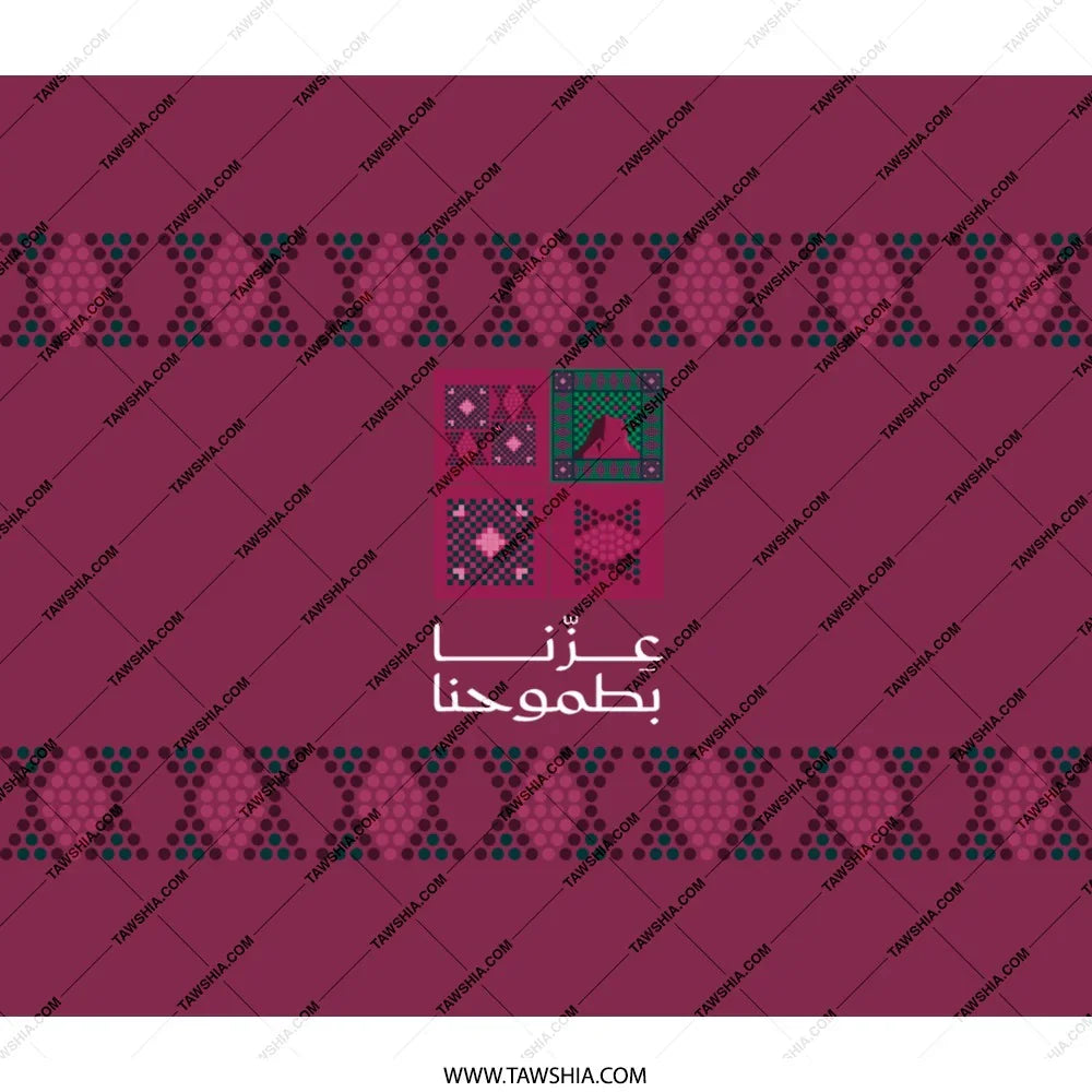 Elegant Traditional Pattern Design product