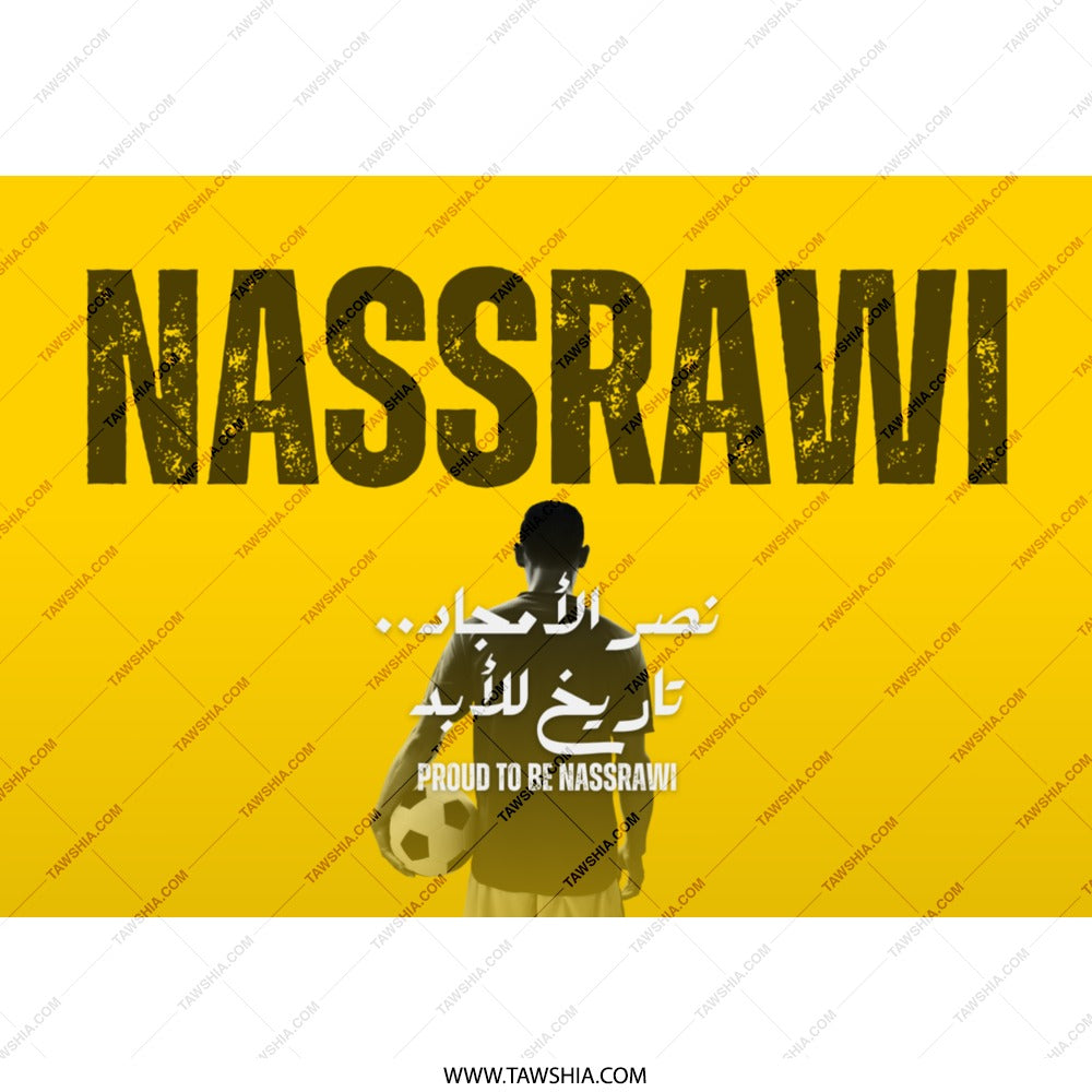 Nassrawi Football Fan Tumbler, Saudi Arabia League, Yellow Black Design, Travel Mug, Insulated Tumbler, Soccer Gift, Sports Tumbler - Tawshia