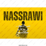 Nassrawi Football Fan Tumbler, Saudi Arabia League, Yellow Black Design, Travel Mug, Insulated Tumbler, Soccer Gift, Sports Tumbler - Tawshia