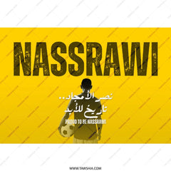 Nassrawi Football Fan Tumbler, Saudi Arabia League, Yellow Black Design, Travel Mug, Insulated Tumbler, Soccer Gift, Sports Tumbler - Tawshia