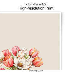 Tulip Photographic Prints, Floral Home Decor, Flower Jar Art, Botanical Prints, Living Room Wall Art, Spring Decor, Feminine Art - Tawshia