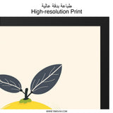 Cute Lemon Wall Art, Smiling Fruit Print, Kitchen Decor, Modern Art Print, Kids Room Art, Playroom Decor, Citrus Wall Decor - Tawshia