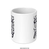 Coffee Mug, Make Pretty Things, Coffee Lover, Gift for Crafter, Coffee Mug Gift, Mug for Creative, Drink Coffee, Art Gift Mug - Tawshia