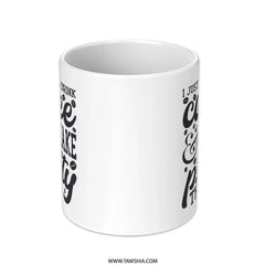 Coffee Mug, Make Pretty Things, Coffee Lover, Gift for Crafter, Coffee Mug Gift, Mug for Creative, Drink Coffee, Art Gift Mug - Tawshia