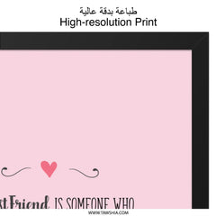 Best Friend Wall Art, Friendship Quote Print, Thoughtful Gift, Home Decor, Sister Gift, Gift For Her, Cute Wall Decor - Tawshia