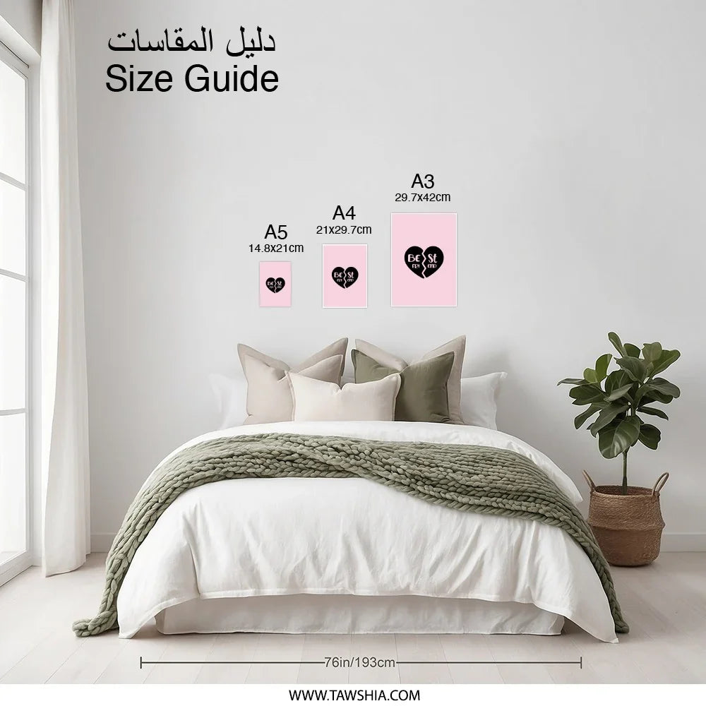 Best Friend Photographic Prints, Friendship Wall Art, Heart Art Print, Cute Room Decor, Home Decor, Gift Idea, Wall Hanging, Friendship Gift - Tawshia