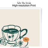 Tea Time Photographic Print, Tea Lover Gift, Kitchen Art Print, Cafe Wall Decor, Tea is Always a Good Idea, Cozy Home Art, Minimalist Print - Tawshia