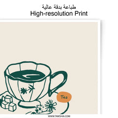 Tea Time Photographic Print, Tea Lover Gift, Kitchen Art Print, Cafe Wall Decor, Tea is Always a Good Idea, Cozy Home Art, Minimalist Print - Tawshia