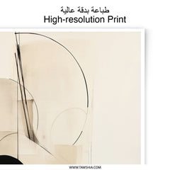 Abstract Photographic Print, Geometric Wall Art, Modern Home Decor, Black Circle Art, Minimalist Print, Neutral Tone Art, Line Art - Tawshia