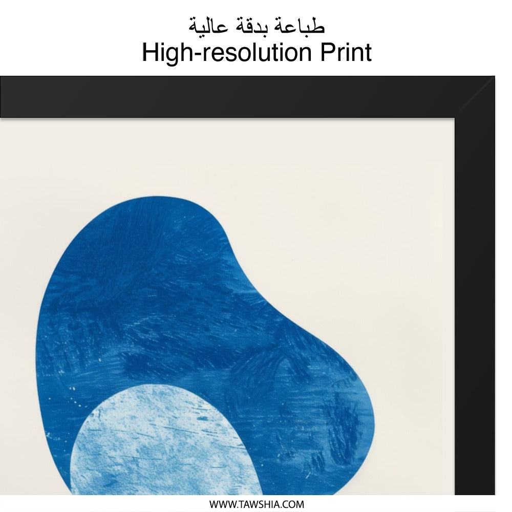 Abstract Blue Shapes Wall Art, Modern Art Print, Indigo Art, Minimalist Decor, Trendy Home Decor - Tawshia
