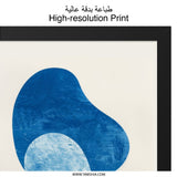 Abstract Blue Shapes Wall Art, Modern Art Print, Indigo Art, Minimalist Decor, Trendy Home Decor - Tawshia