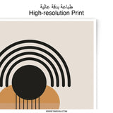 Abstract Geometric Photographic Print, Modern Art Print, Minimalist Wall Art, Circle and Line Decor, Neutral Tone Art, Home Decor - Tawshia