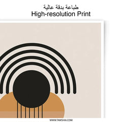 Abstract Geometric Photographic Print, Modern Art Print, Minimalist Wall Art, Circle and Line Decor, Neutral Tone Art, Home Decor - Tawshia