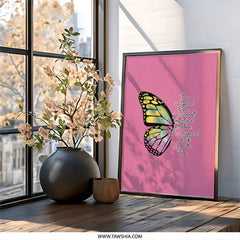 Butterfly Wall Art, Inspirational Quote Decor, I Am The Storm Wall Decor, Butterfly Wing Print, Pink Floral Art, Empowering Wall Art - Tawshia
