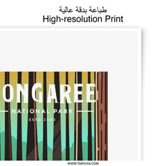 Congaree National Park Photographic Print, Swamp Art, Forest Wall Decor, Nature Artwork, Home Decor, Travel Print - Tawshia